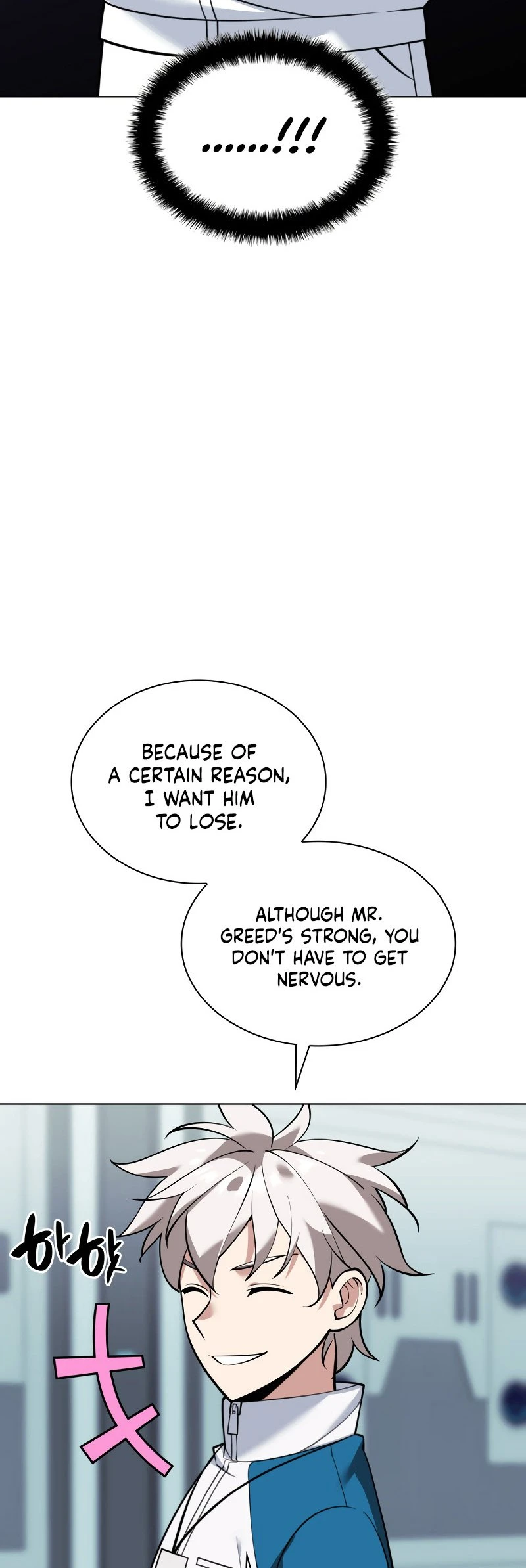 Overgeared Chapter 222, page 30 of 96