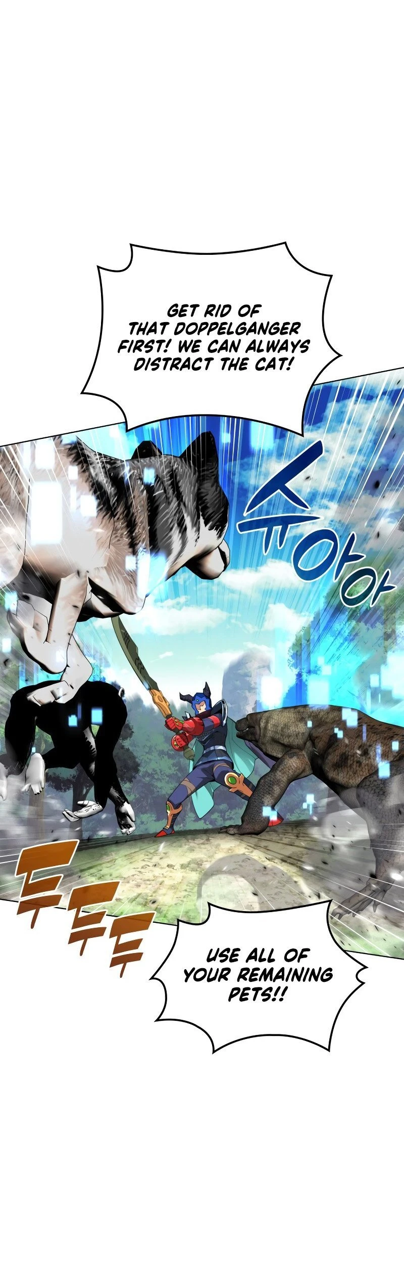 Overgeared Chapter 222, page 63 of 96
