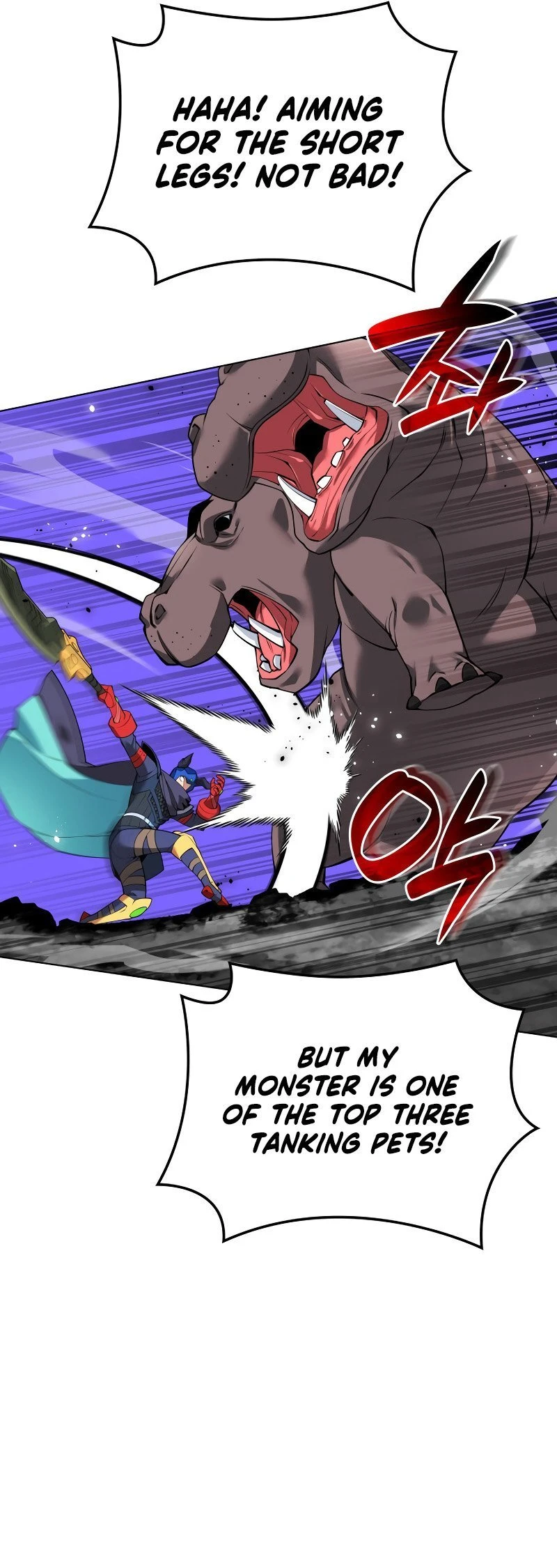 Overgeared Chapter 222, page 69 of 96