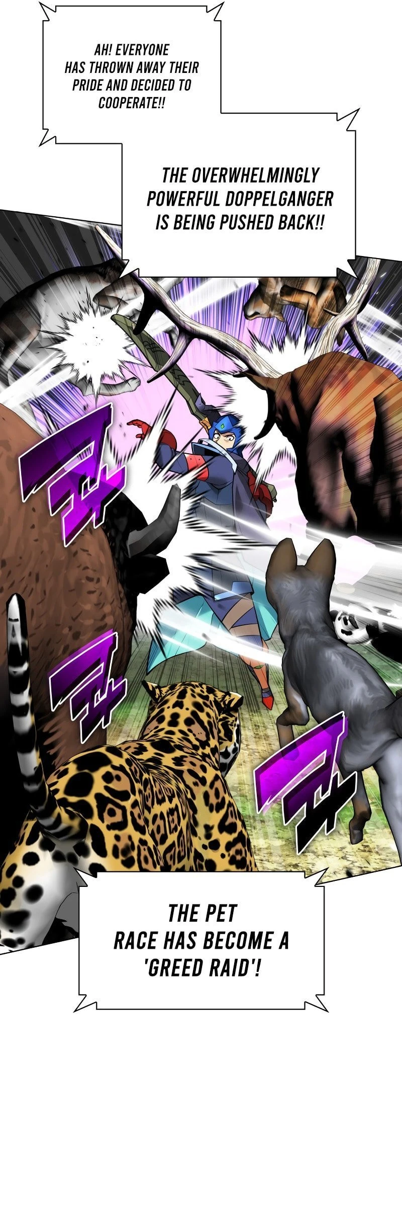 Overgeared Chapter 222, page 81 of 96