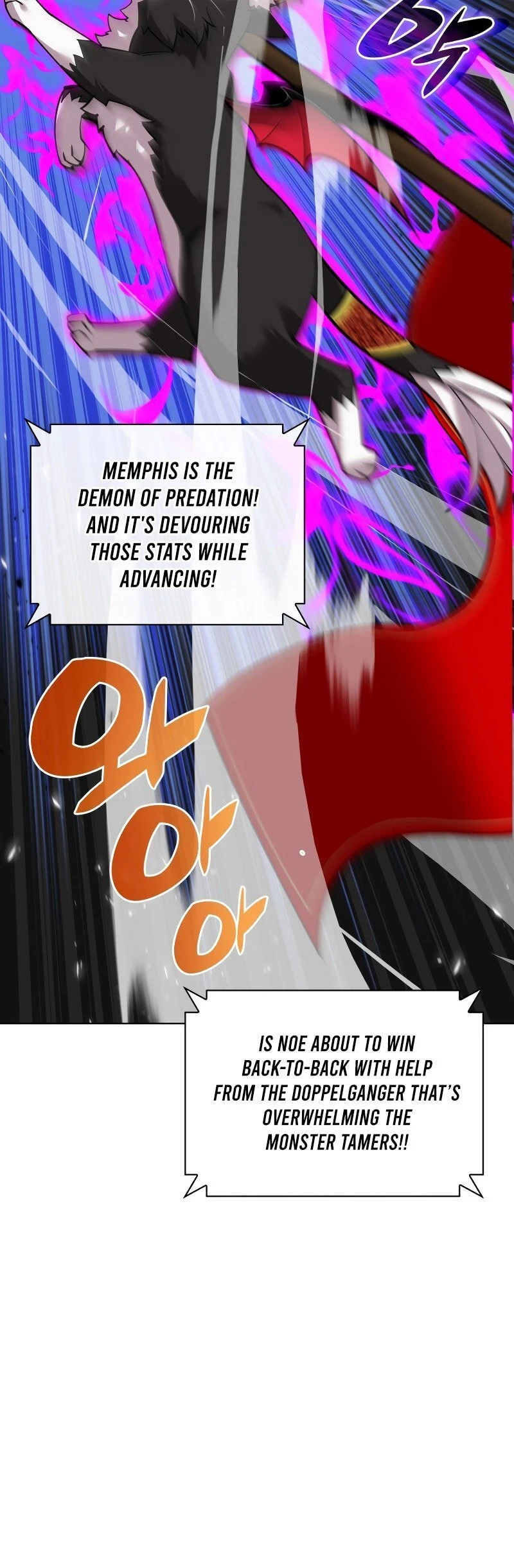 Overgeared Chapter 222, page 84 of 96