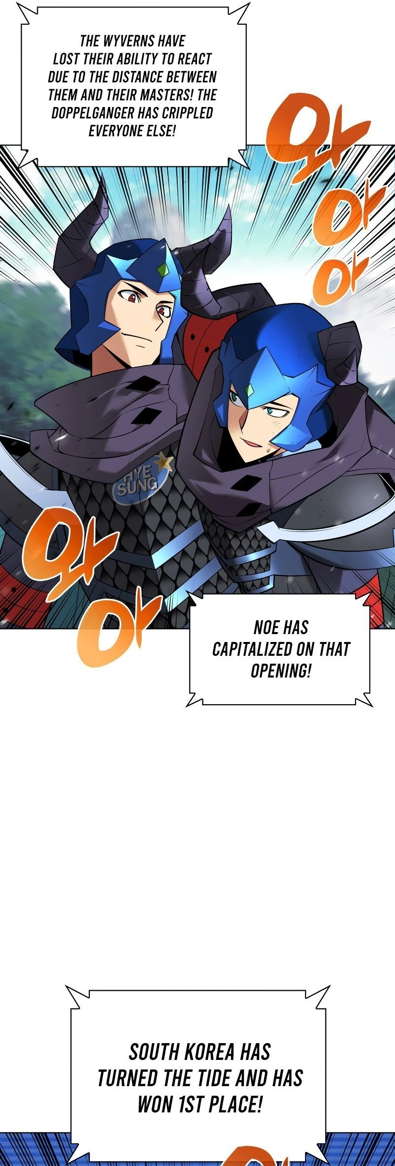 Overgeared Chapter 222, page 85 of 96