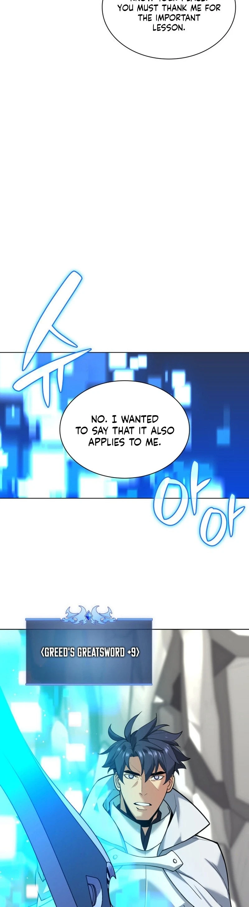 Overgeared Chapter 224, page 16 of 72