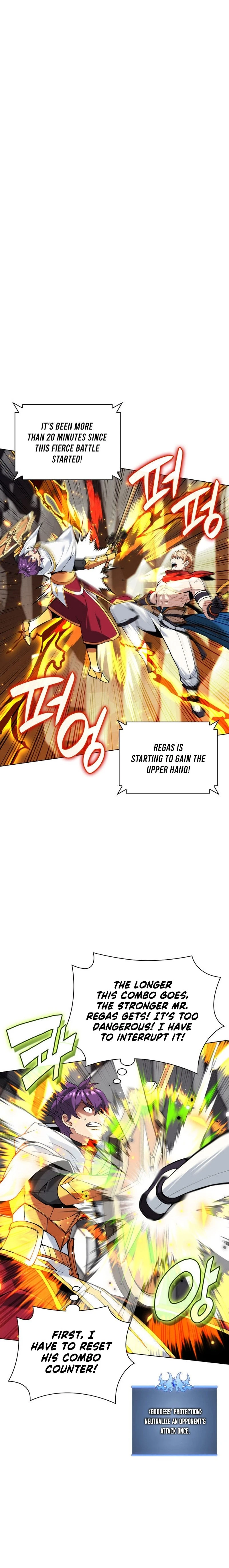Overgeared Chapter 225, page 14 of 48