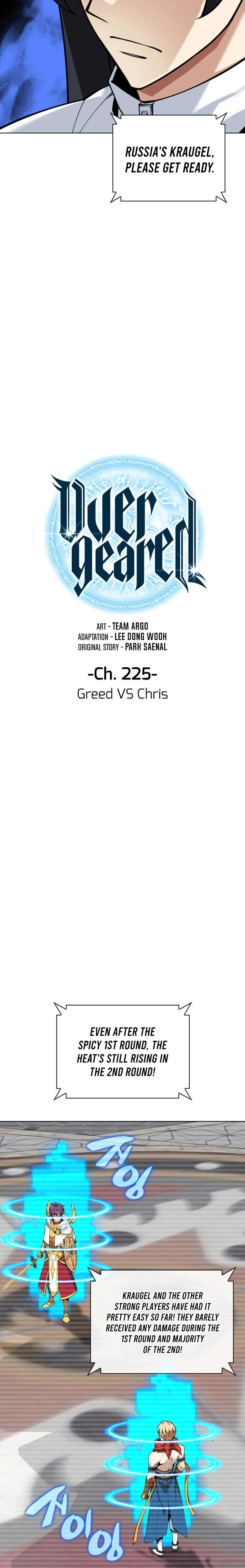 Overgeared Chapter 225, page 6 of 48