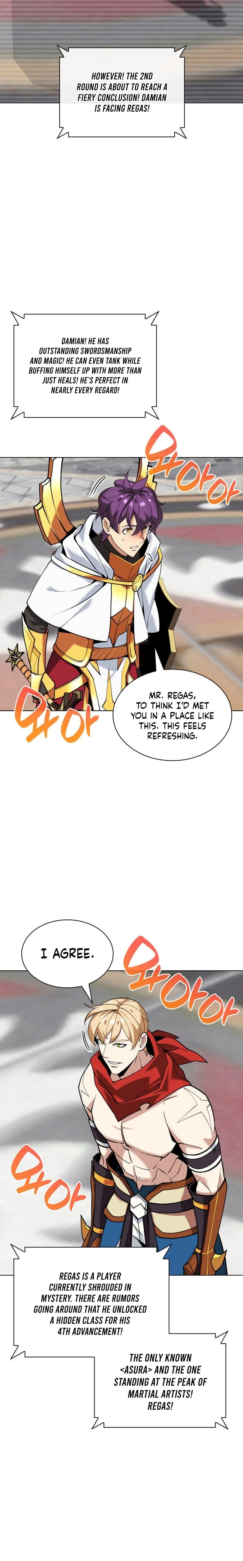 Overgeared Chapter 225, page 7 of 48