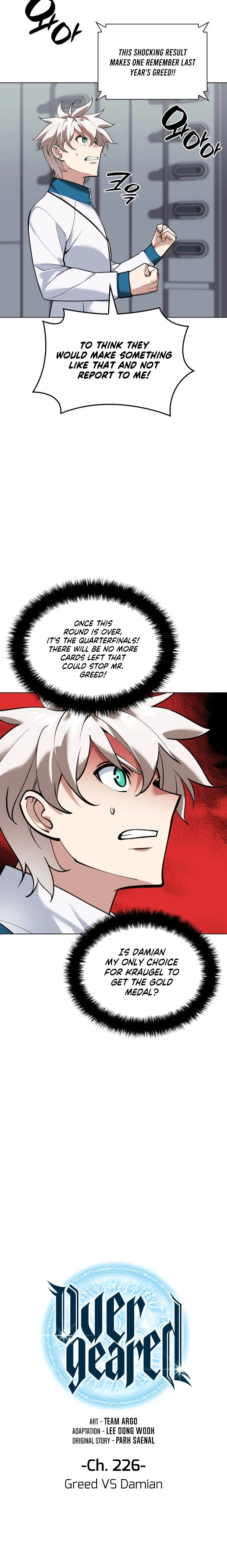 Overgeared Chapter 226, page 15 of 48