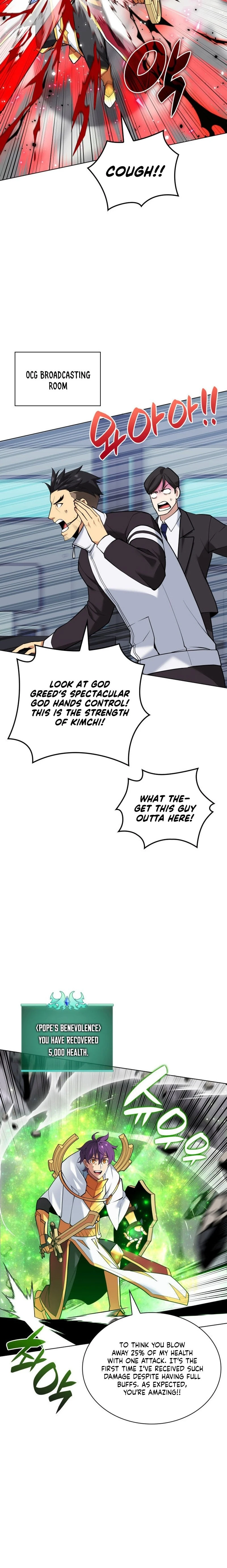 Overgeared Chapter 226, page 28 of 48