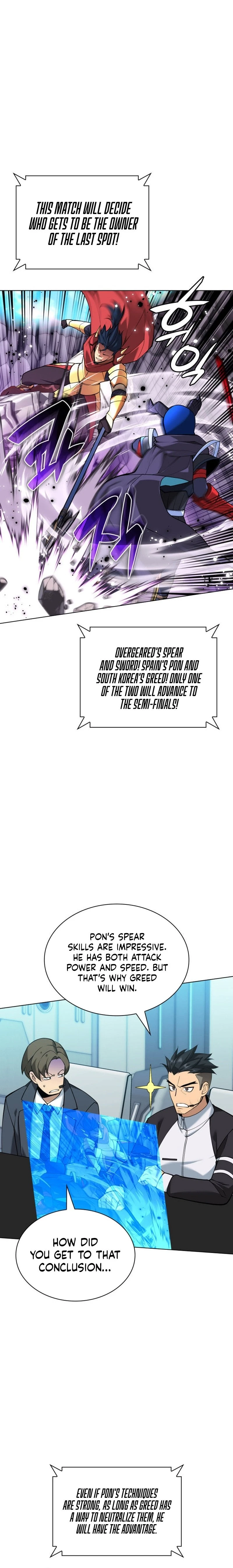 Overgeared Chapter 227, page 12 of 48