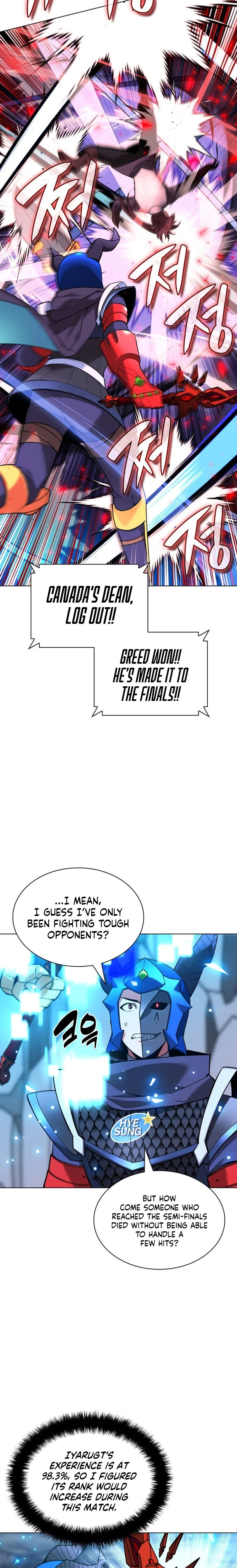 Overgeared Chapter 227, page 18 of 48