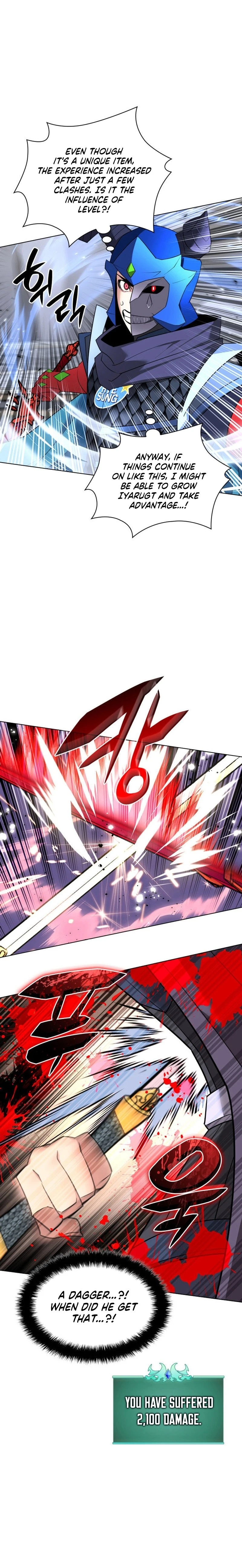 Overgeared Chapter 227, page 33 of 48