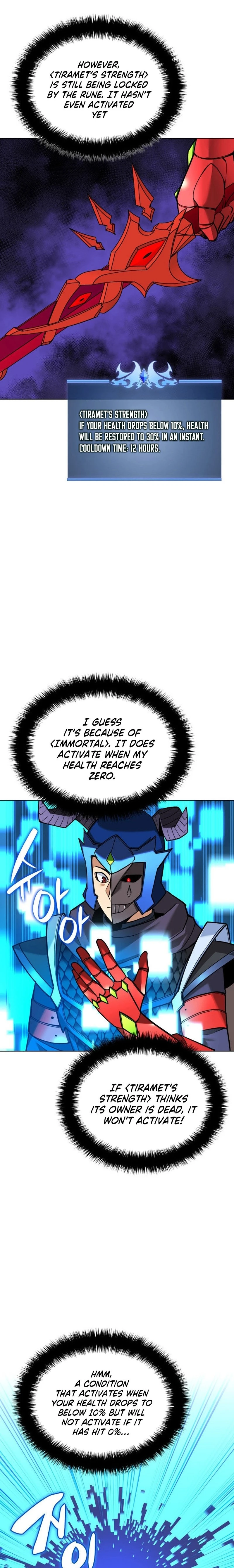 Overgeared Chapter 227, page 6 of 48