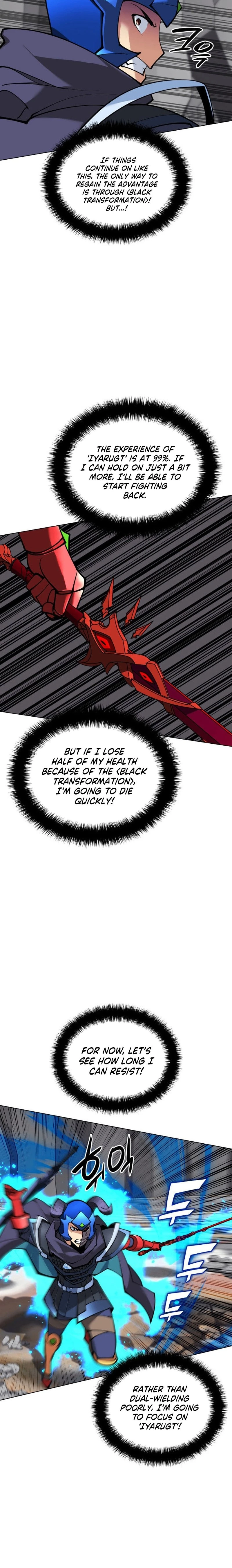 Overgeared Chapter 228, page 14 of 48