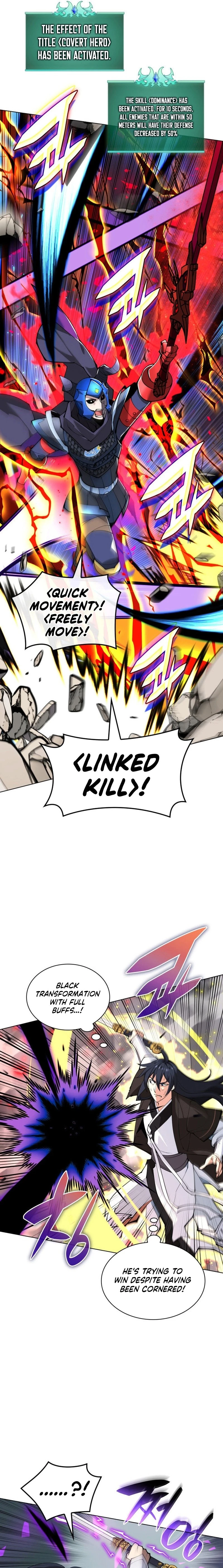 Overgeared Chapter 228, page 17 of 48