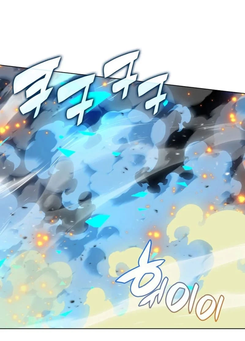 Overgeared Chapter 228, page 41 of 48