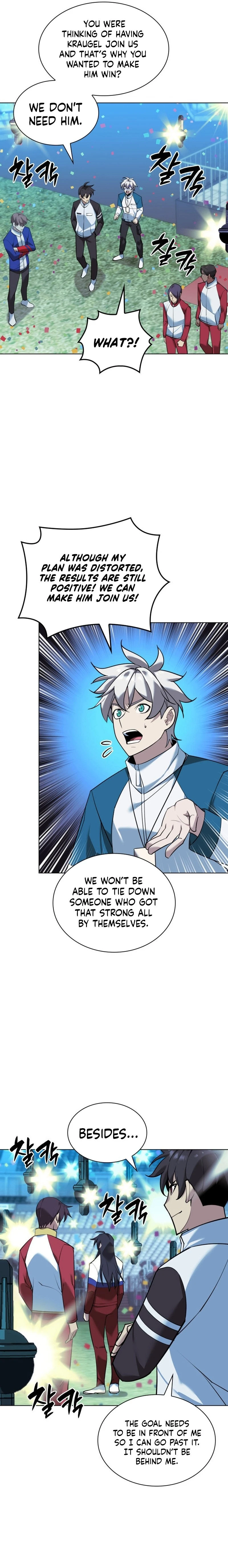 Overgeared Chapter 229, page 17 of 48