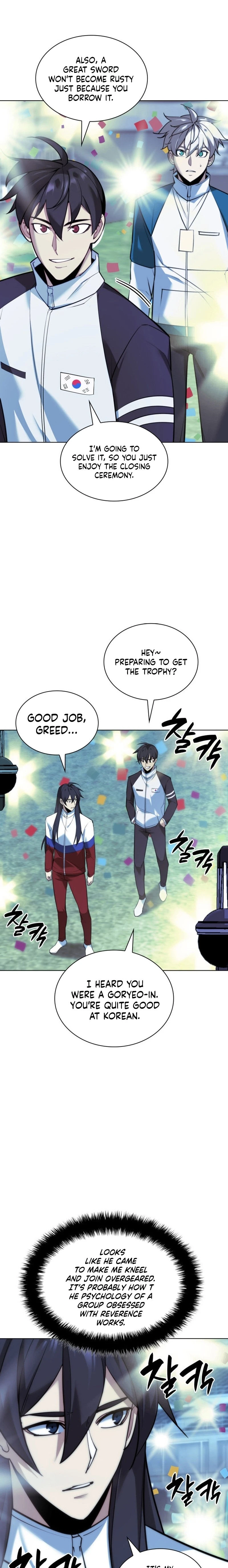Overgeared Chapter 229, page 18 of 48
