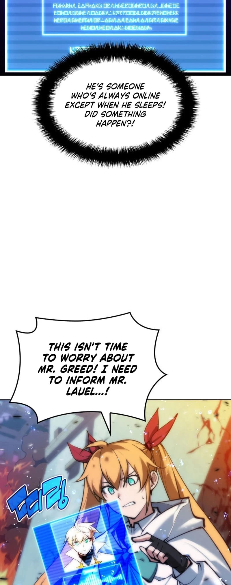 Overgeared Chapter 230, page 23 of 108