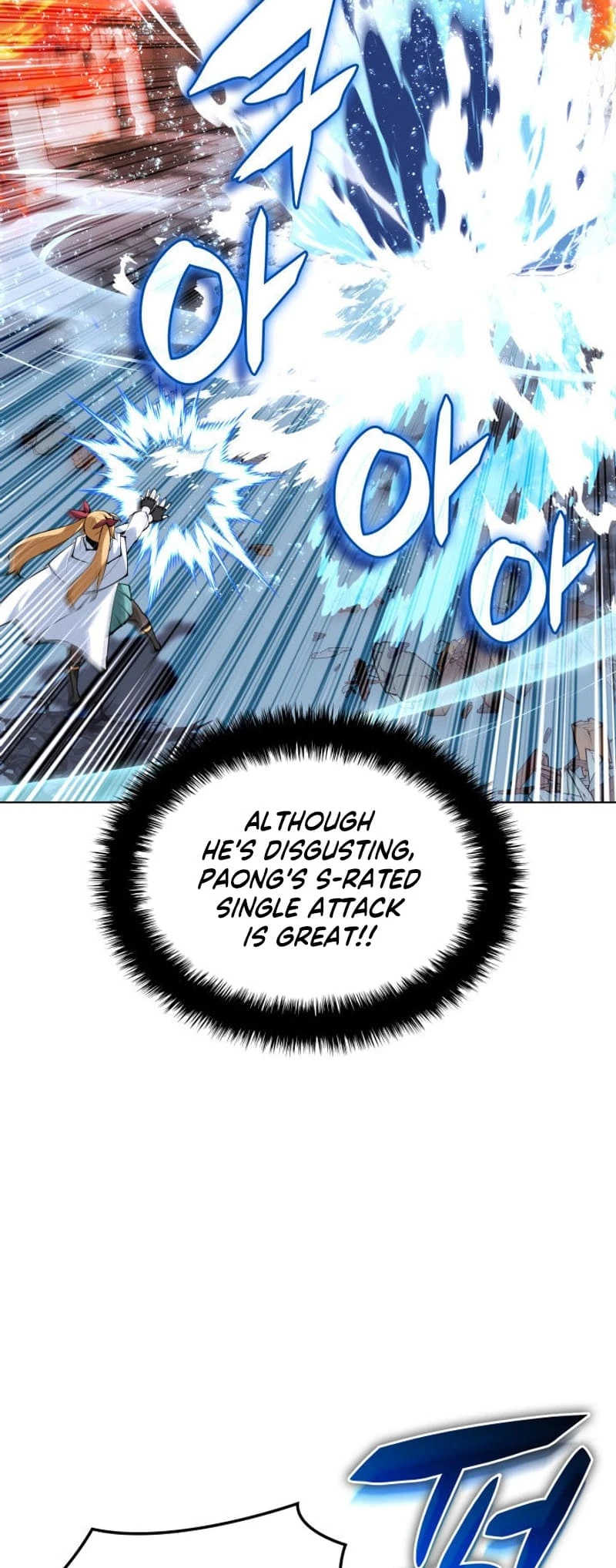 Overgeared Chapter 230, page 27 of 108