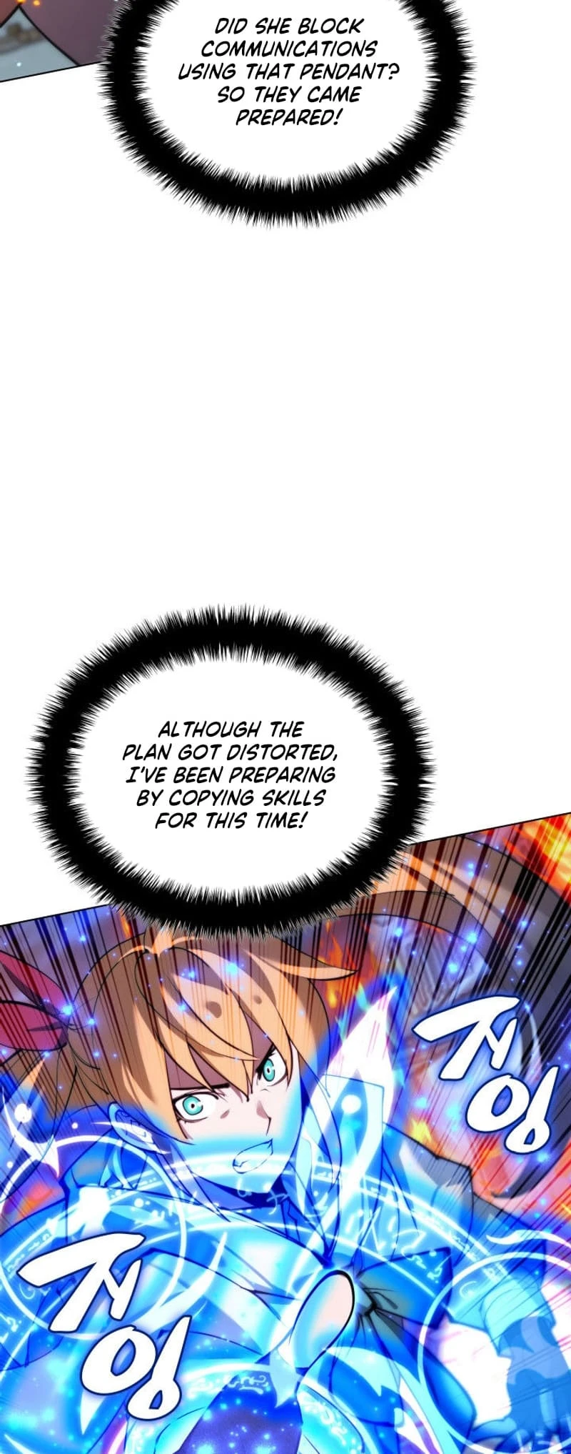 Overgeared Chapter 230, page 30 of 108