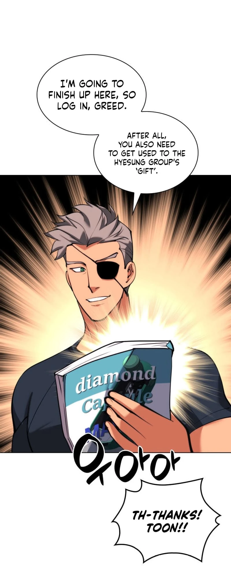 Overgeared Chapter 230, page 39 of 108