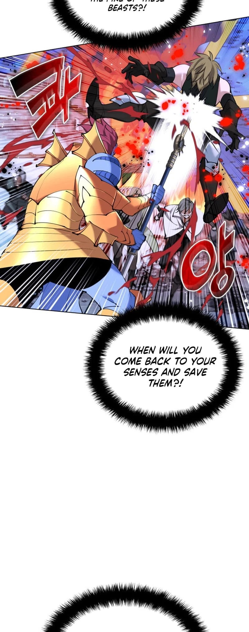Overgeared Chapter 230, page 5 of 108