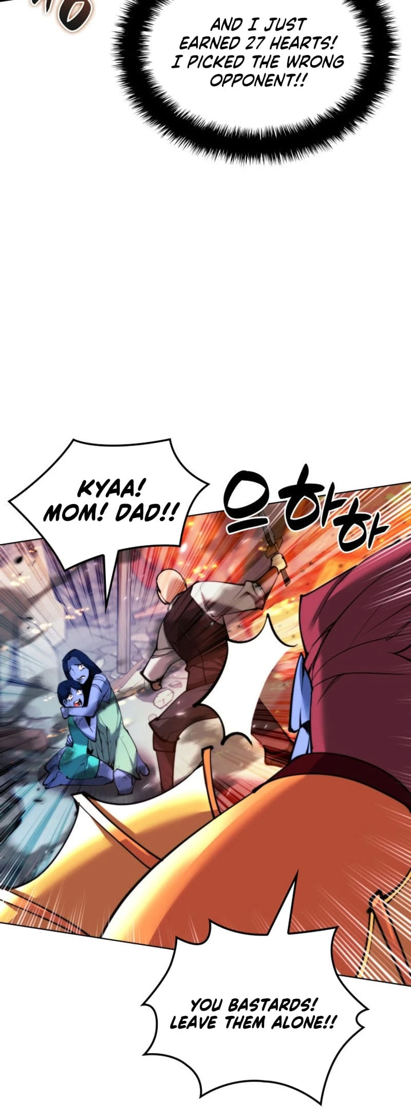 Overgeared Chapter 230, page 67 of 108