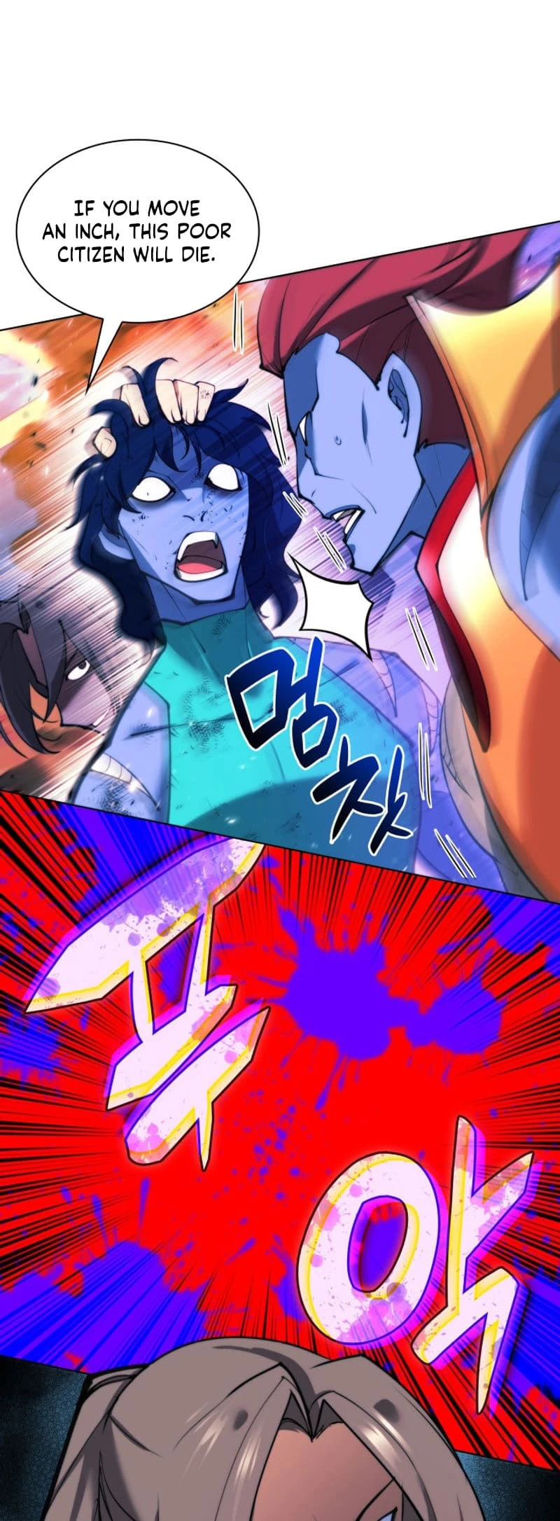 Overgeared Chapter 230, page 69 of 108