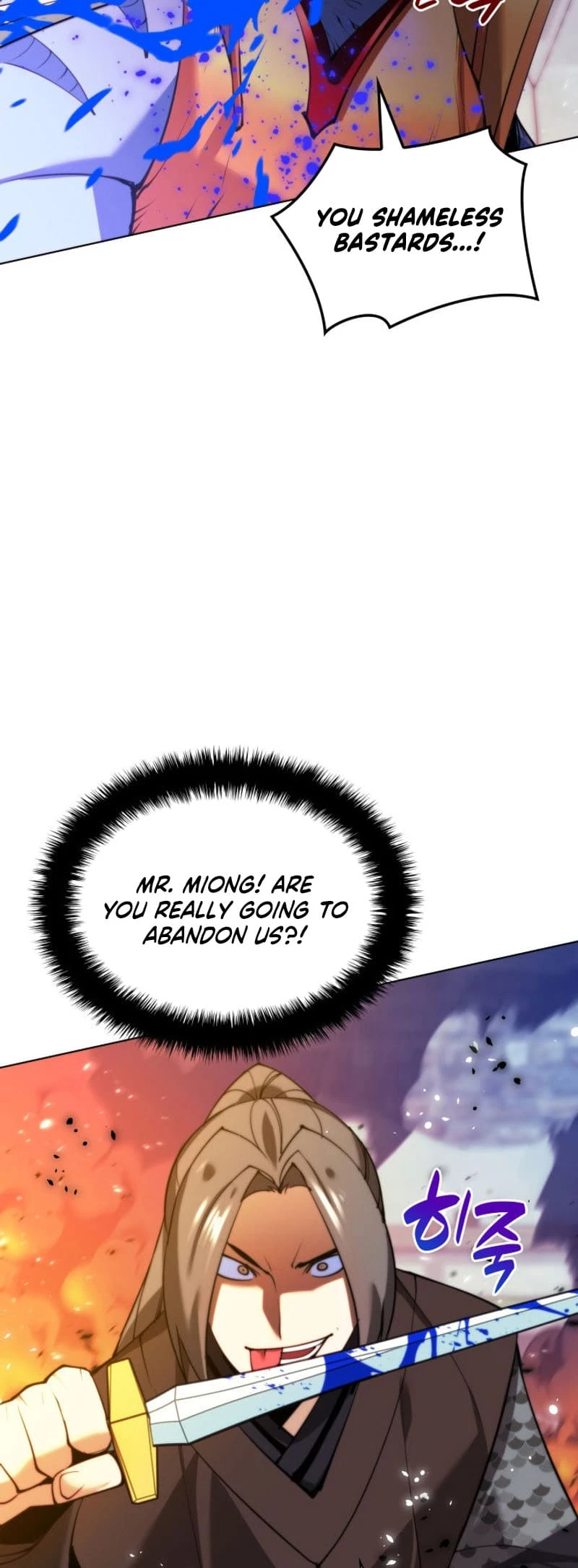 Overgeared Chapter 230, page 71 of 108