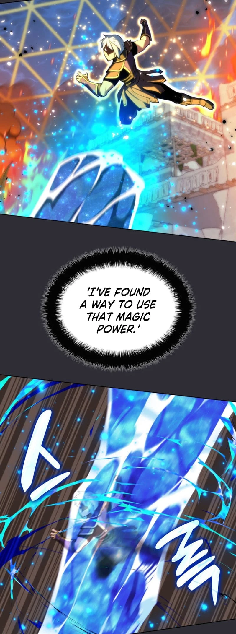 Overgeared Chapter 230, page 82 of 108