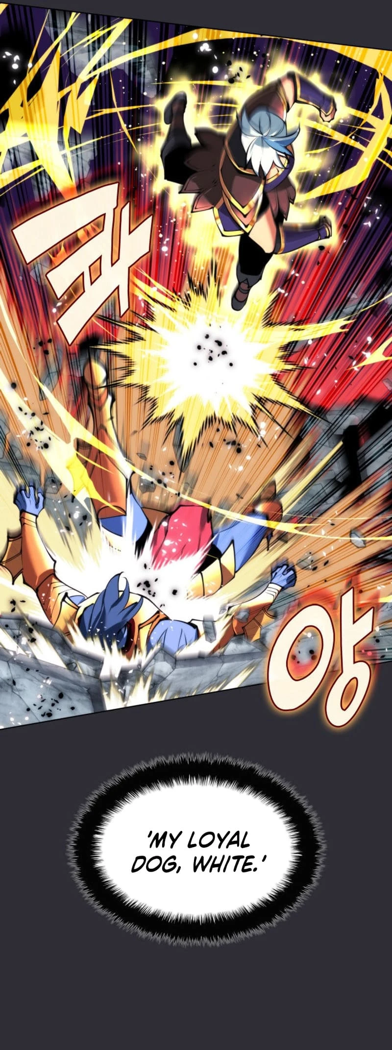 Overgeared Chapter 230, page 84 of 108