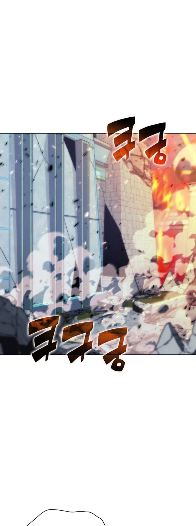 Overgeared Chapter 230, page 87 of 108