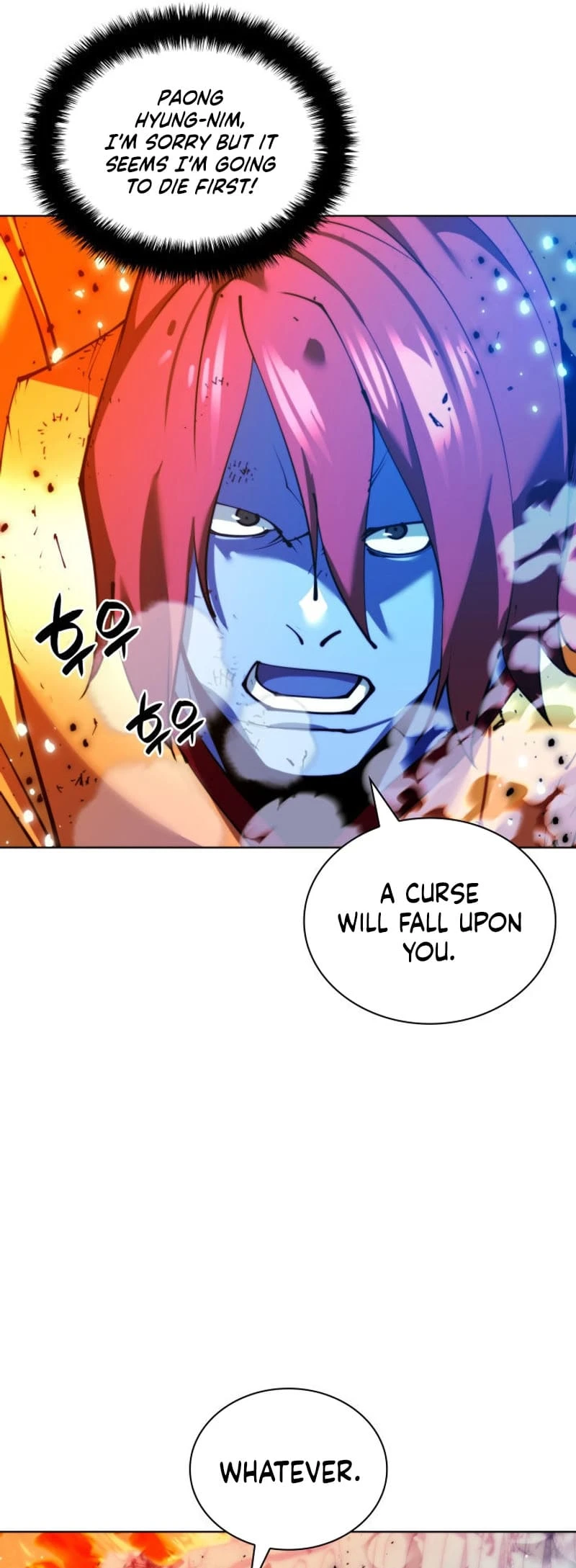 Overgeared Chapter 231, page 12 of 96
