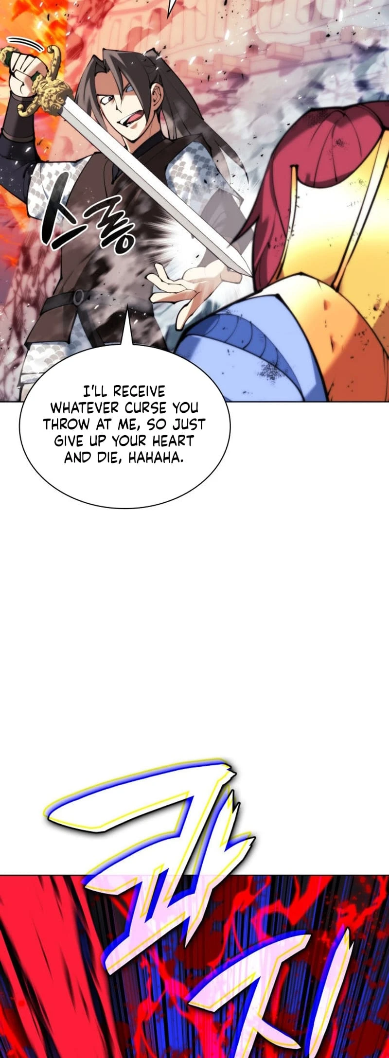Overgeared Chapter 231, page 13 of 96
