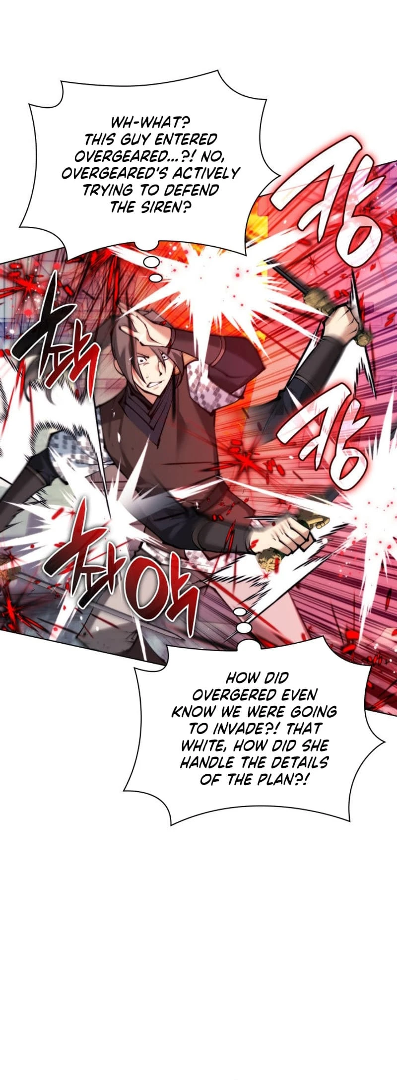 Overgeared Chapter 231, page 21 of 96