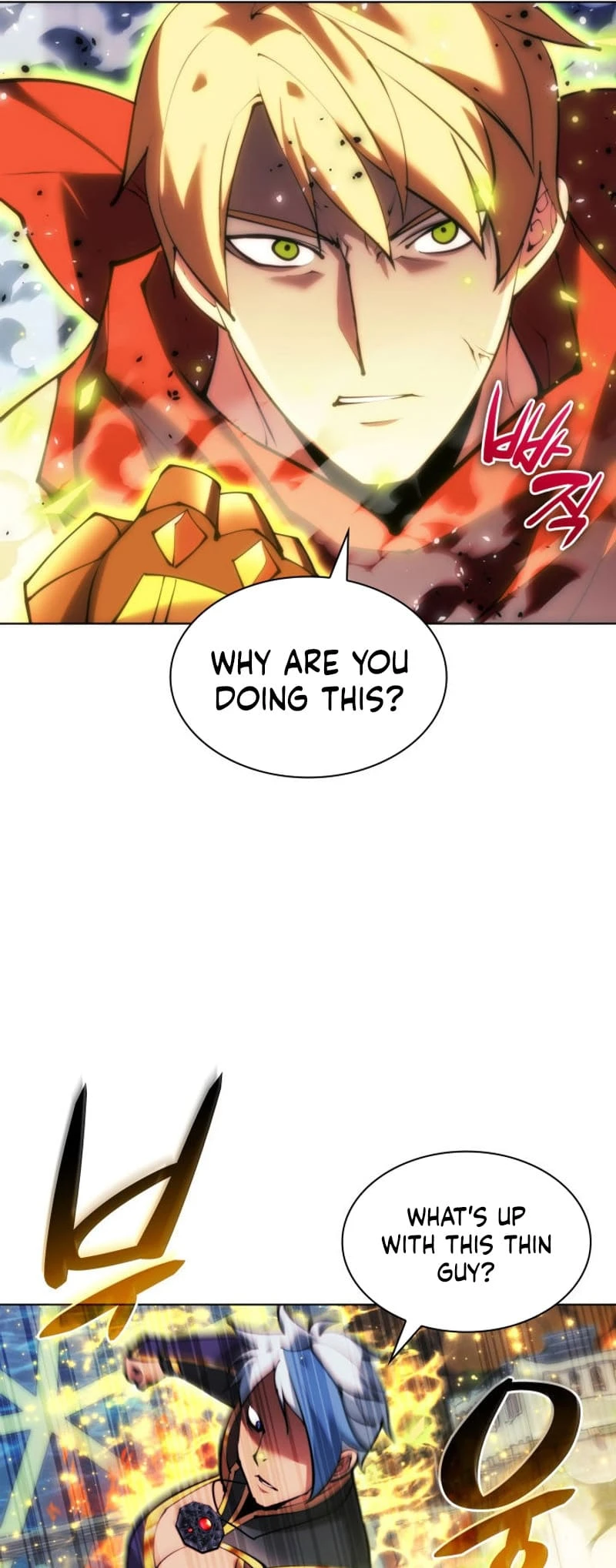 Overgeared Chapter 231, page 43 of 96