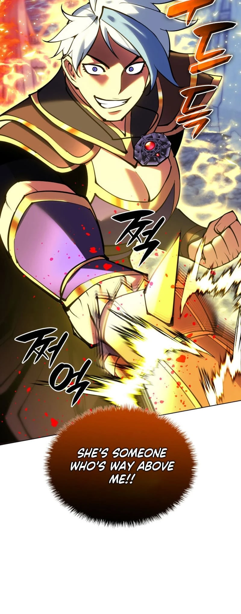 Overgeared Chapter 231, page 47 of 96