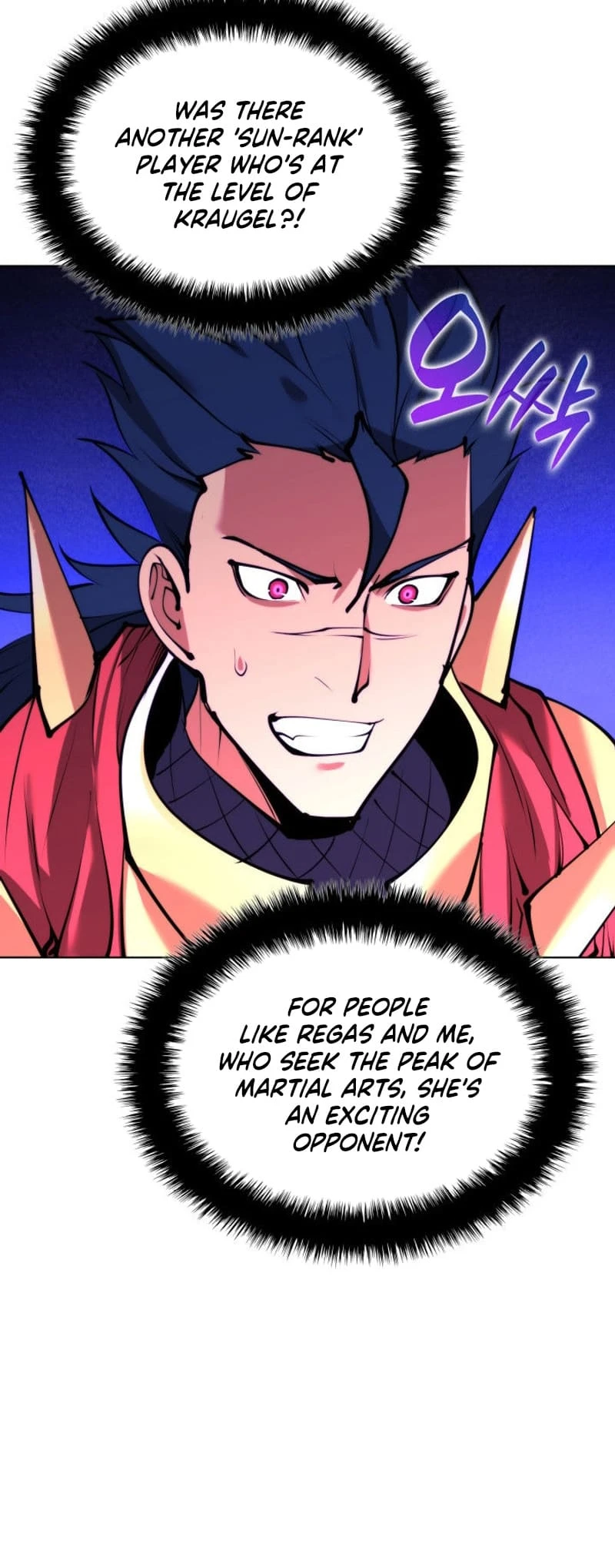 Overgeared Chapter 231, page 52 of 96