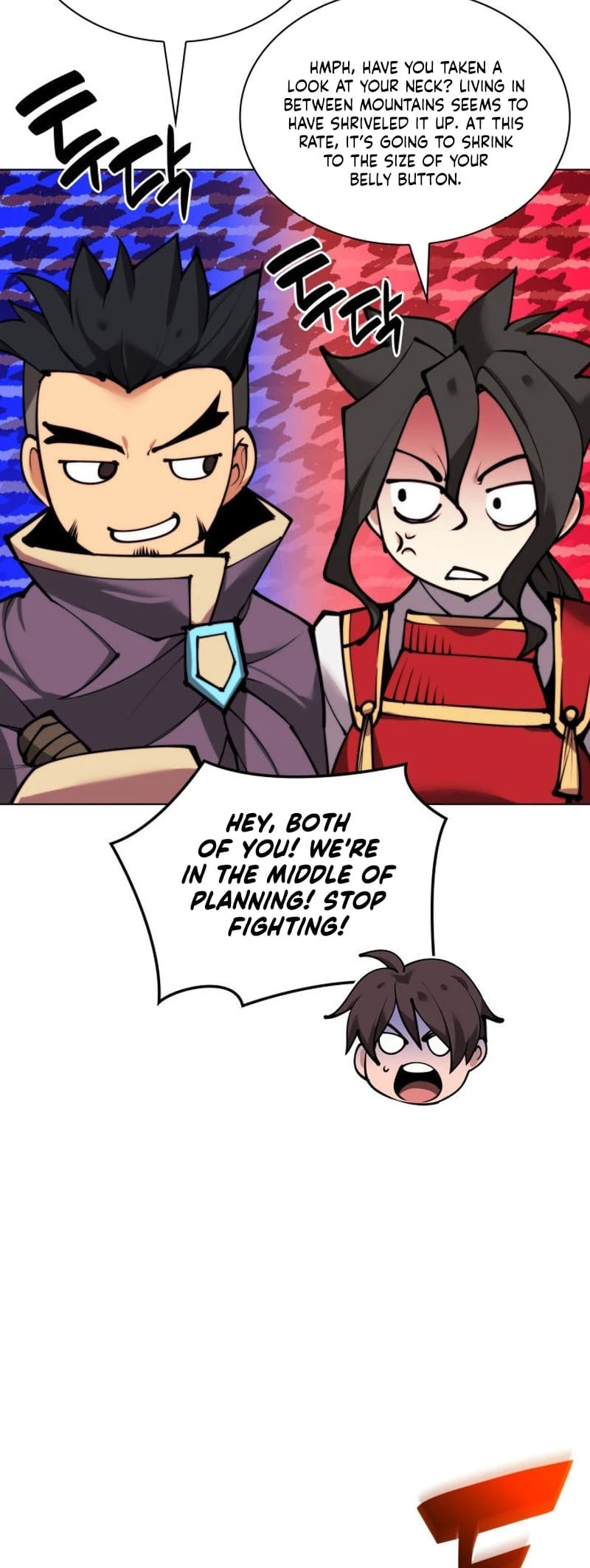 Overgeared Chapter 231, page 6 of 96