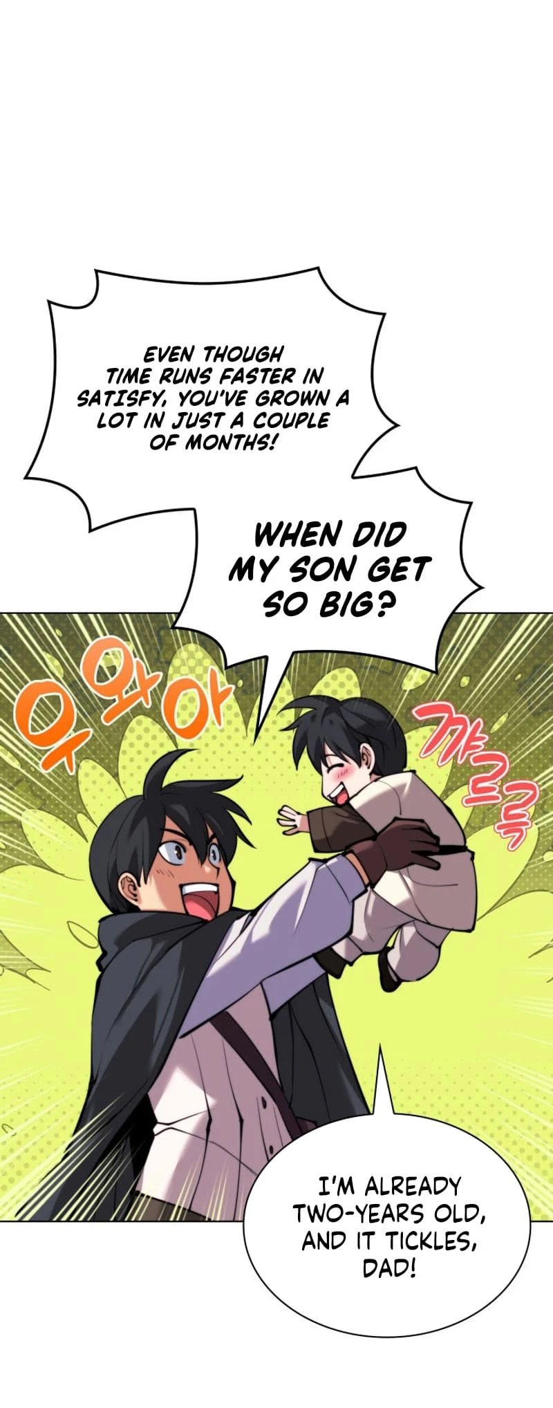 Overgeared Chapter 231, page 79 of 96