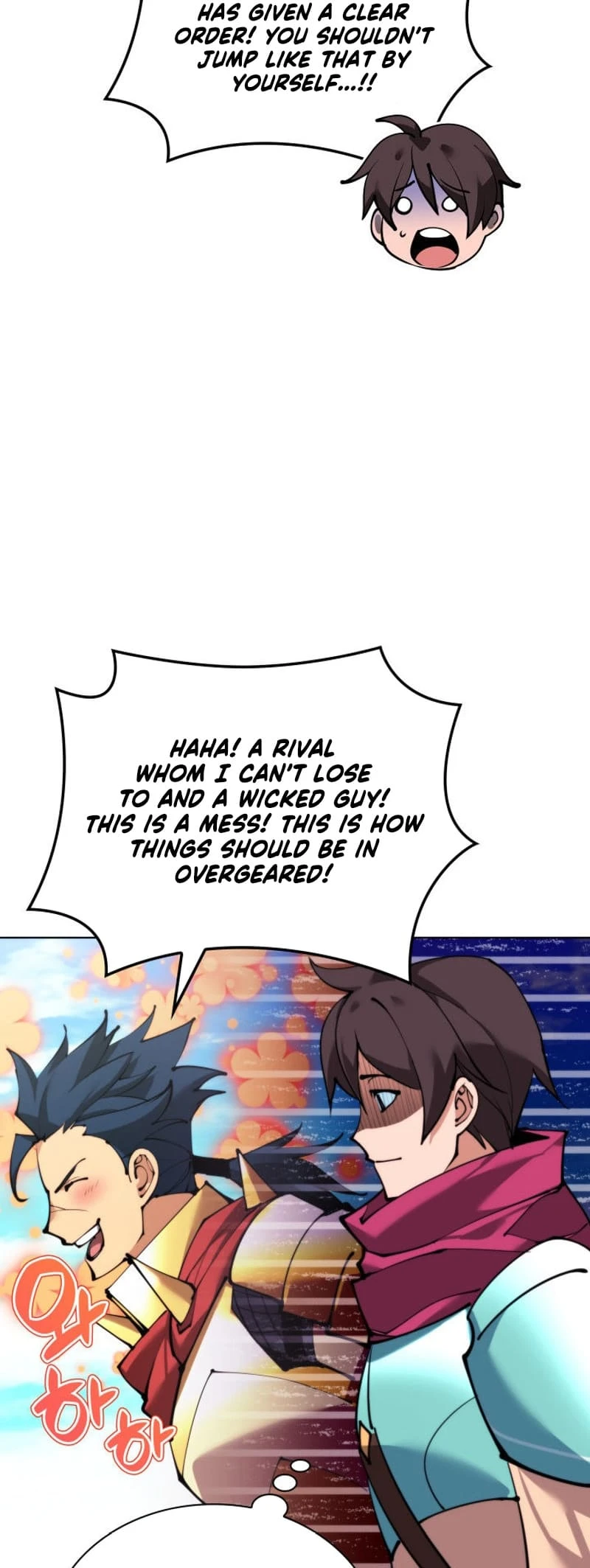 Overgeared Chapter 231, page 9 of 96