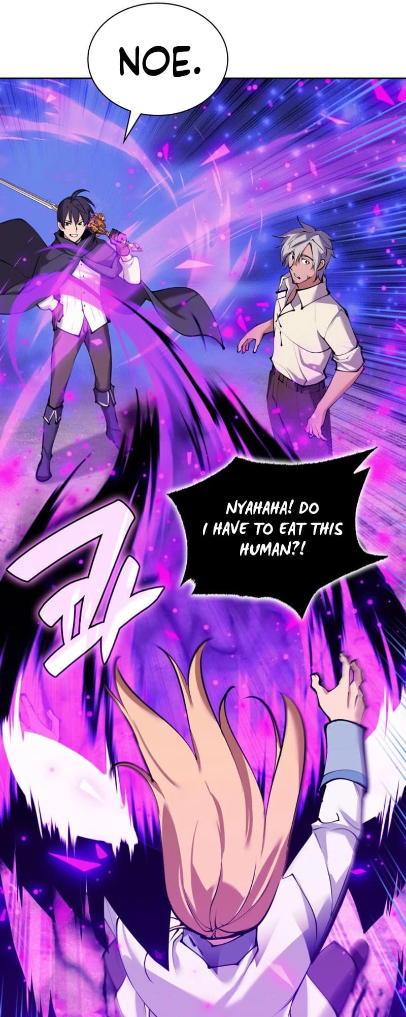Overgeared Chapter 232, page 13 of 108
