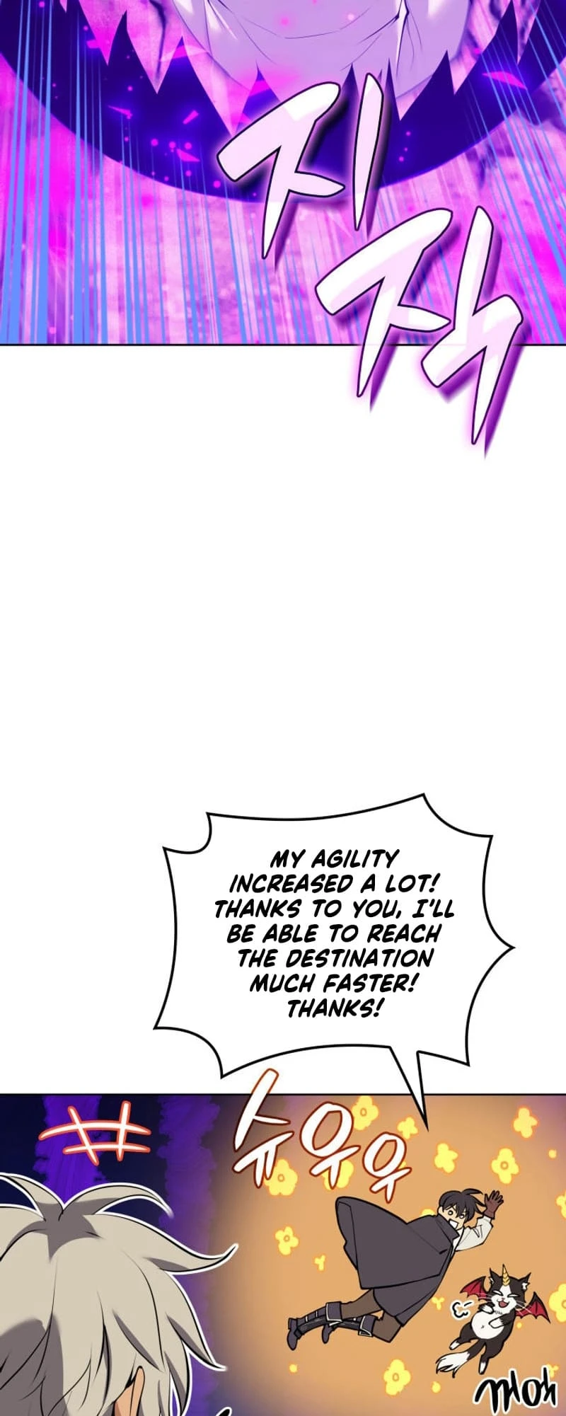 Overgeared Chapter 232, page 14 of 108