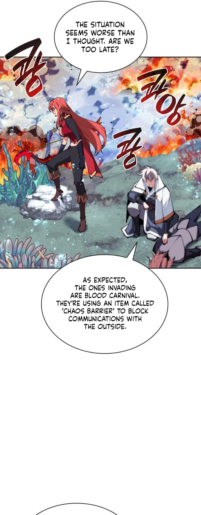 Overgeared Chapter 232, page 25 of 108