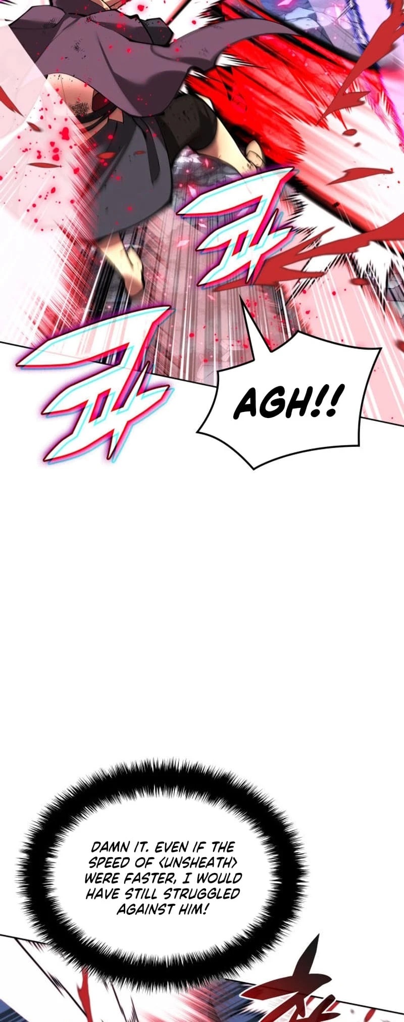 Overgeared Chapter 232, page 42 of 108