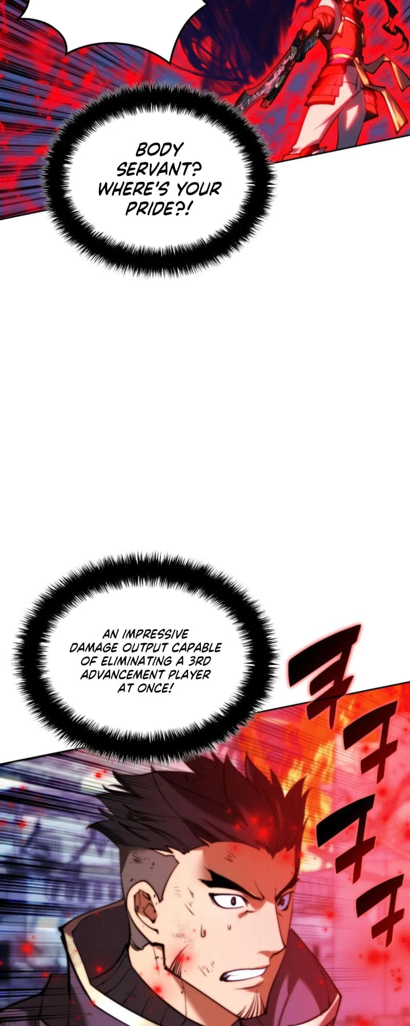 Overgeared Chapter 232, page 51 of 108