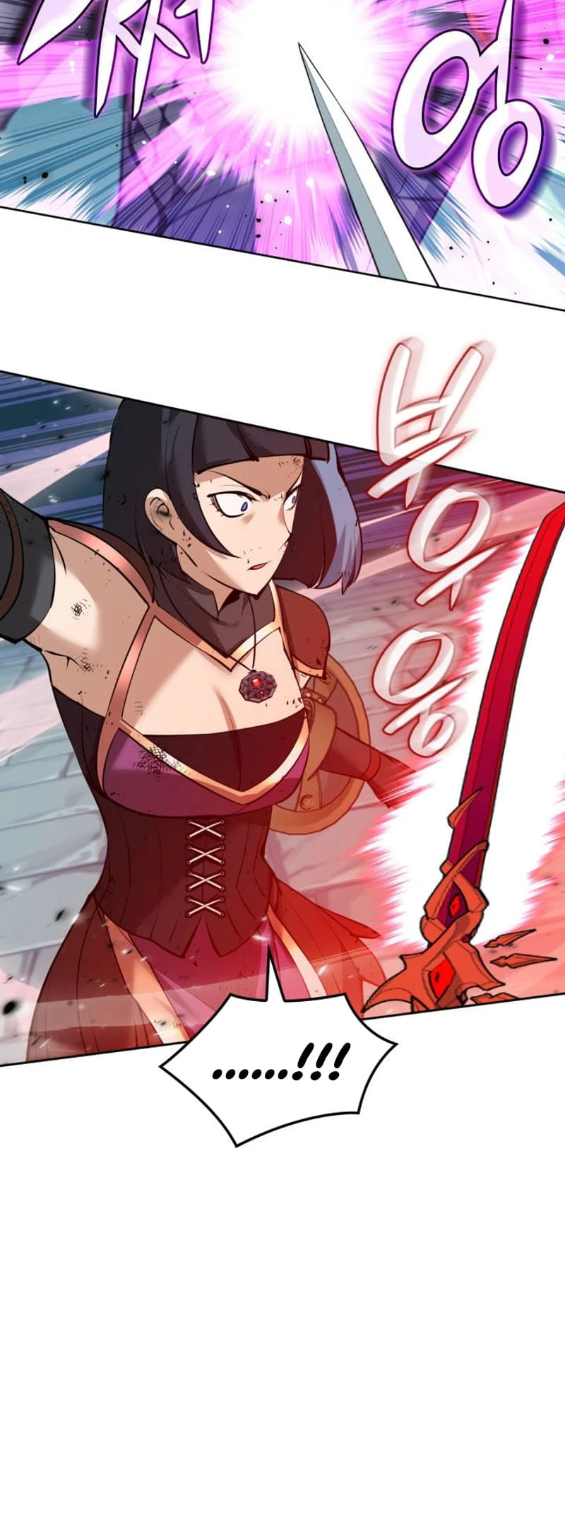 Overgeared Chapter 232, page 71 of 108