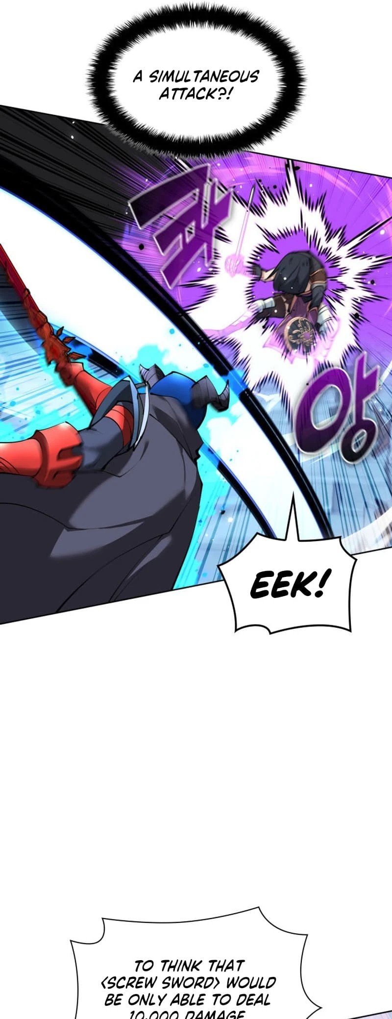 Overgeared Chapter 232, page 72 of 108