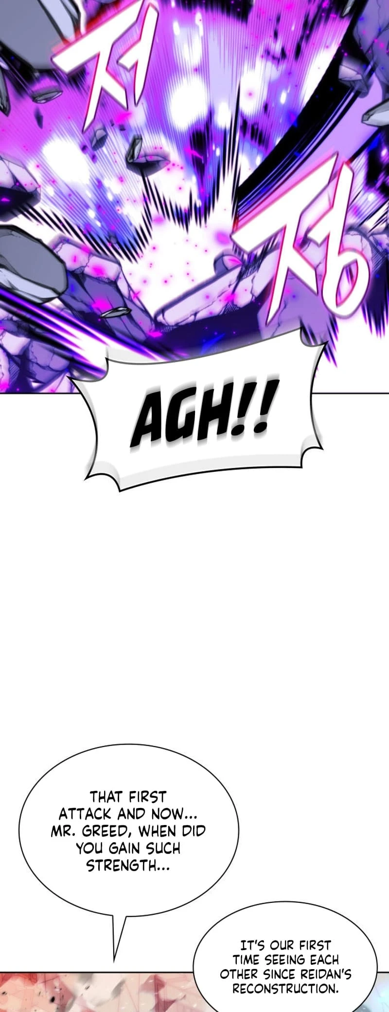 Overgeared Chapter 232, page 79 of 108