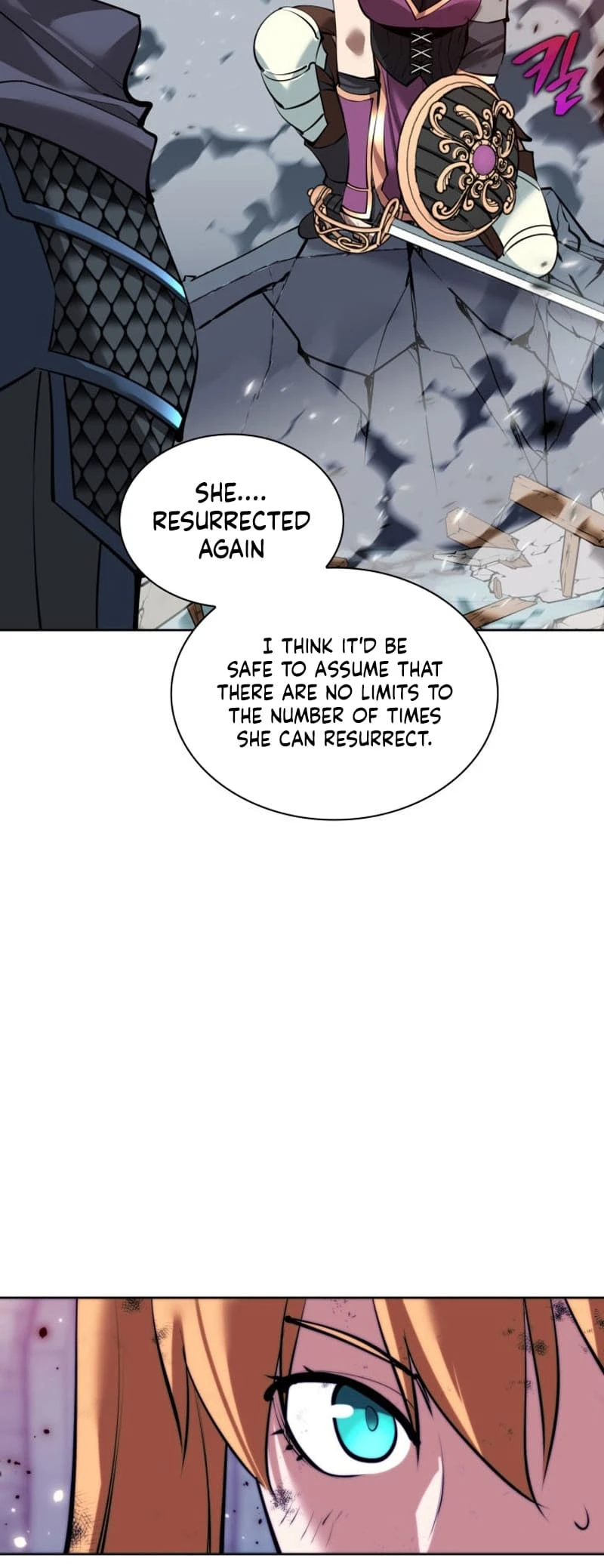 Overgeared Chapter 232, page 82 of 108